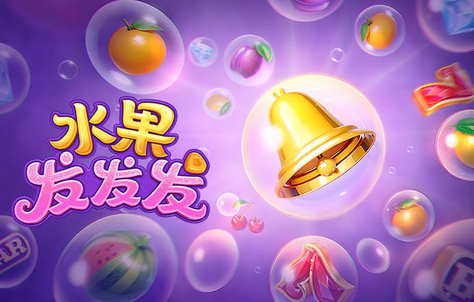 雷火官网入口
