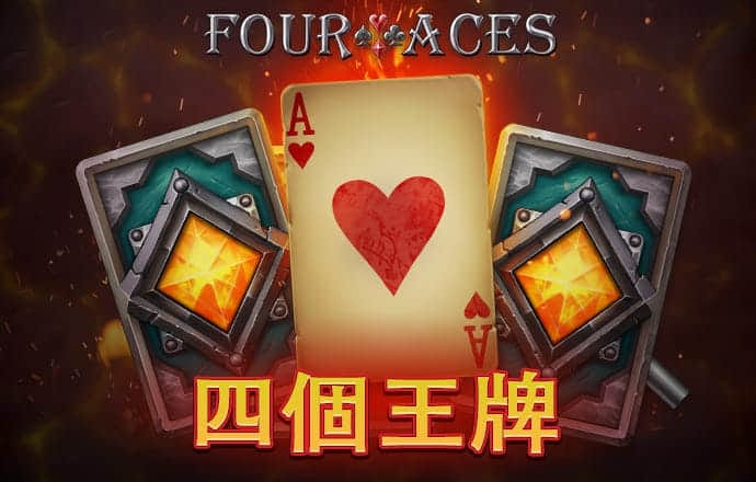 hth体育官网app