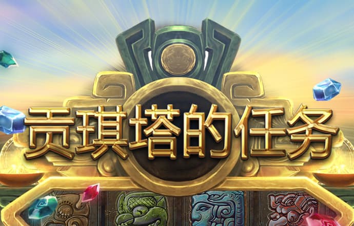 茅钧翔