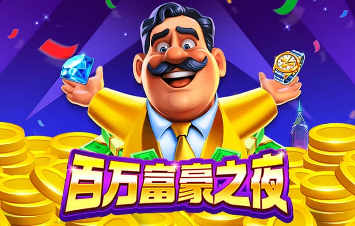 路阅菲